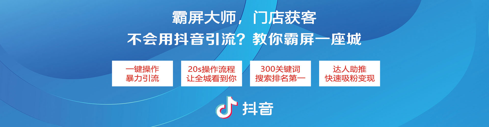 会昌sem运营